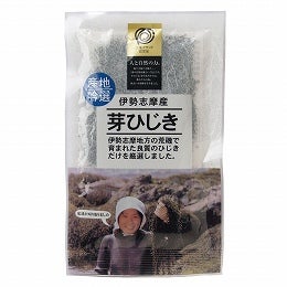 Ogawa no Kinako 小川のきなこ | the rice factory Honolulu online store