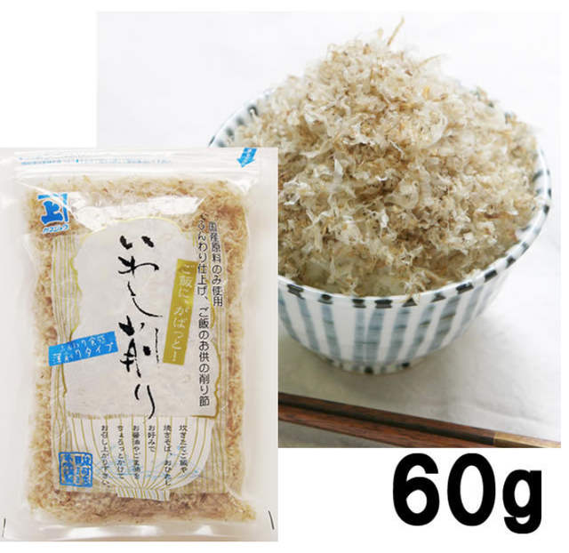 SALE | the rice factory Honolulu online store