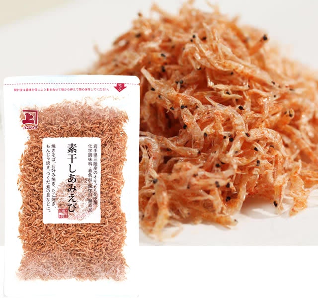 Dried Krill 素干しあみえび | the rice factory Honolulu online store