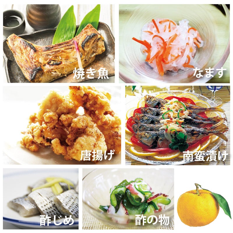 Yuzu Juice 搾り柚子 | the rice factory Honolulu online store