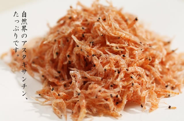 Dried Krill 素干しあみえび | the rice factory Honolulu online store