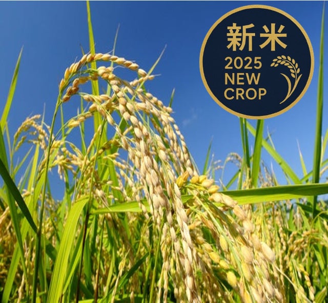 ブッチョさま専用　ゆめぴりか2025/2 ブッチョさま専用 ゆめぴりか2025/2