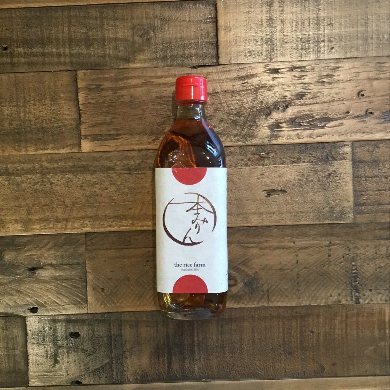 ♥みりん♥ Special Mochi Rice Products | the rice factory Honolulu online store