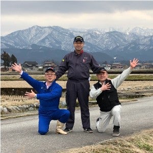 Shop All | the rice factory Honolulu online store