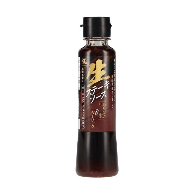 SALE | the rice factory Honolulu online store
