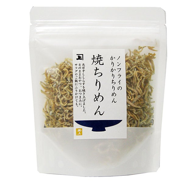Hokkaido Kinako Powder 感動の北海道 全粒 きな粉 | the rice factory