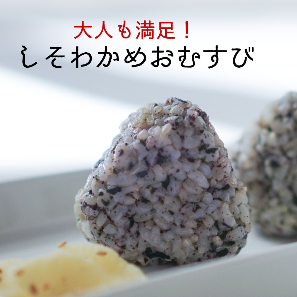 Shop All | the rice factory Honolulu online store