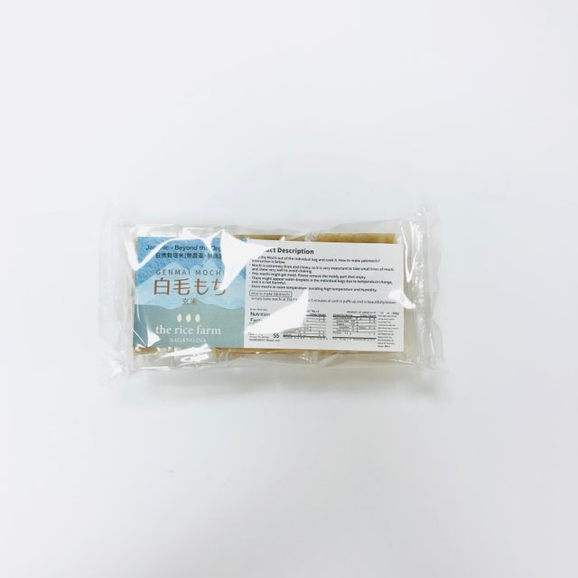 Special Mochi Rice Products | the rice factory Honolulu online store