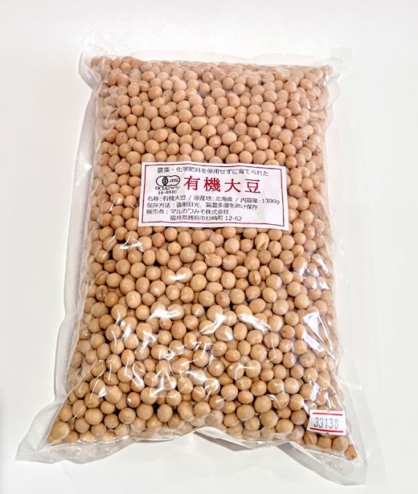 Soy bean powder 
