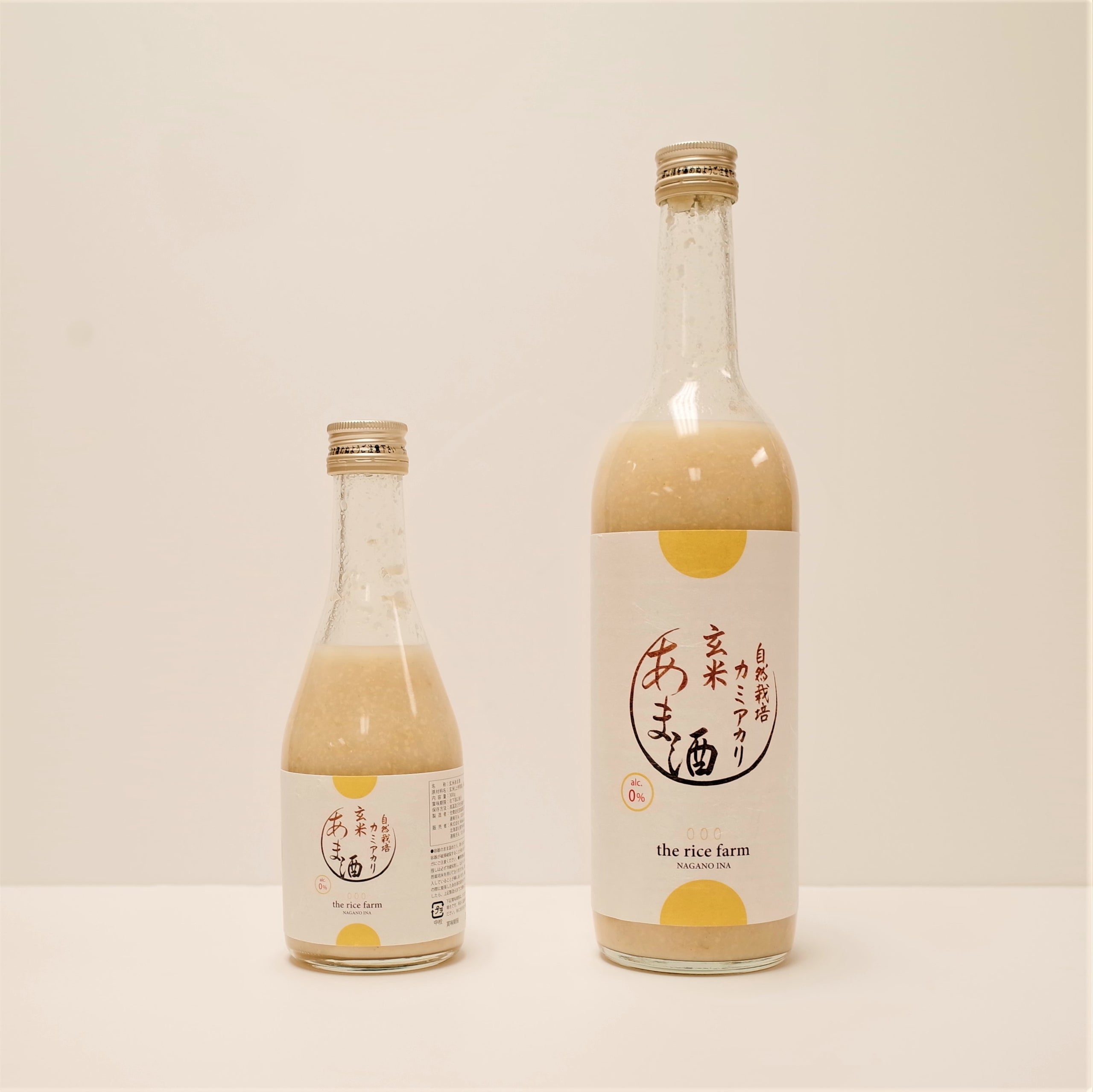 Brown rice Amazake 自然栽培カミアカリ玄米甘酒 | the rice factory Brown rice Amazake 自然栽培カミアカリ玄米甘酒 | the rice factory
