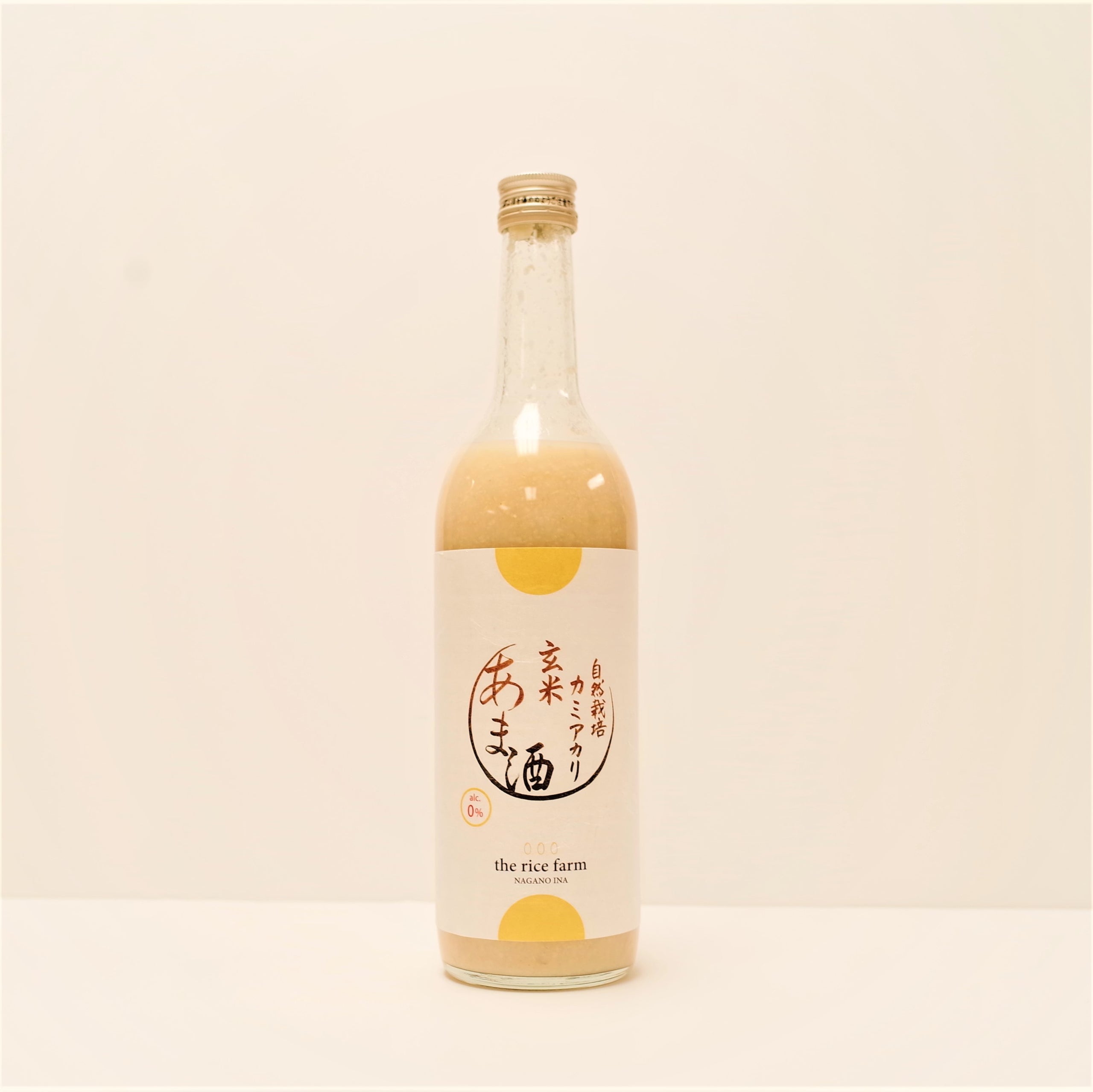 Brown rice Amazake 自然栽培カミアカリ玄米甘酒 | the rice factory Honolulu online store